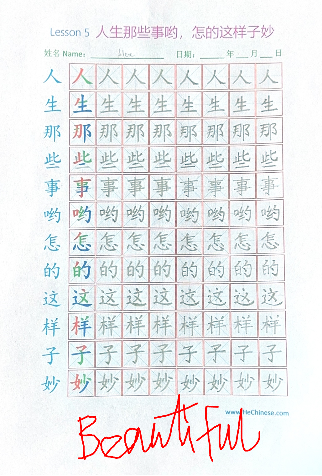 Hand writing
